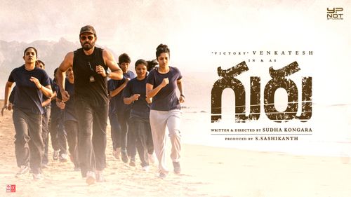 Venkatesh Daggubati, Ritika Singh, and Mumtaz Sorcar in Guru (2017)