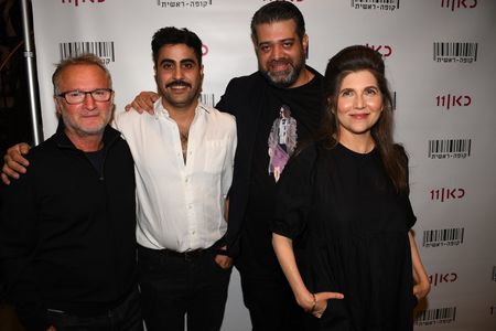 Keren Mor, Dov Navon, Yaniv Swissa, and Amir Shurush at an event for Cash Register (2018)