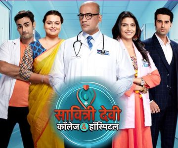 Shilpa Shirodkar, Mohan Kapur, Varun Kapoor, Vikram Sakhalkar, and Swarda Thigale in Savitri Devi College & Hospital (20