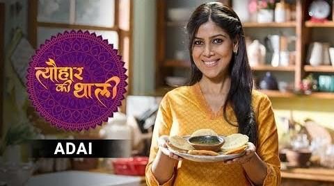 Sakshi Tanwar in Tyohaar Ki Thaali (2017)