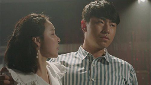 Park Jin-Joo and Lee Si-eon in Reunited Worlds (2017)