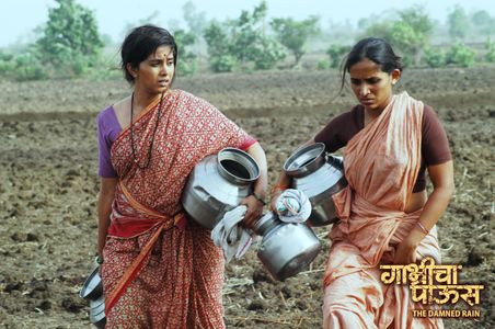 Sonali Kulkarni and Veena Jamkar in The Damned Rain (2009)