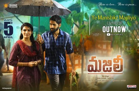 Naga Chaitanya Akkineni and Samantha Ruth Prabhu in Majili (2019)