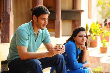 Mahesh Babu and Samantha Ruth Prabhu in Brahmotsavam (2016)