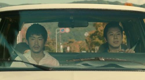 Tasuku Nagaoka in Wet Woman in the Wind (2016)