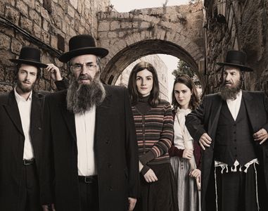 Sasson Gabay, Doval'e Glickman, Michael Aloni, Hadas Yaron, and Neta Riskin in Shtisel (2013)