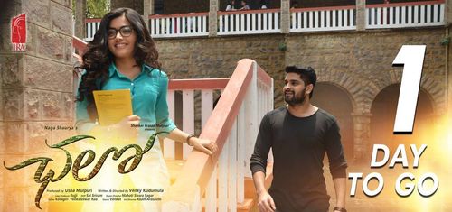 Naga Shaurya and Rashmika Mandanna in Chalo (2018)