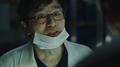 Min-Sang Kim in Tunnel (2017)