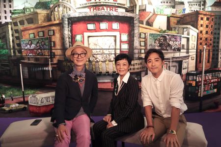 Sylvia Chang, Yonfan, and Alex Tak-Shun Lam at an event for No.7 Cherry Lane (2019)