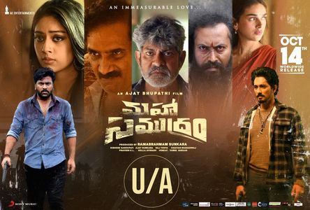 Jagapathi Babu, Ramachandra Raju, Siddharth, Sharwanand, Aditi Rao Hydari, Rao Ramesh, and Anu Emmanuel in Maha Samudram