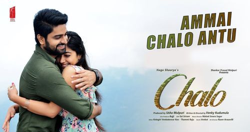 Naga Shaurya and Rashmika Mandanna in Chalo (2018)