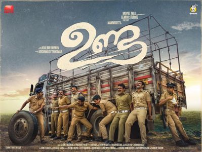 Mammootty, Jacob Gregory, Shine Tom Chacko, Rony David, Lukman Avaran, Arjun Ashokan, and Gokulan in Unda (2019)