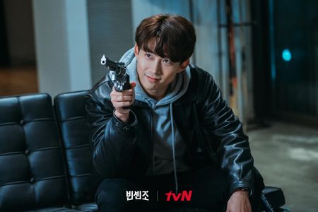 Taecyeon in Vincenzo (2021)