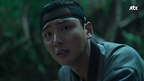 Yoon Shi-Yoon in Mirror of the Witch (2016)