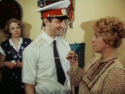 Elena Popova, Olga Volkova, and Leonid Yarmolnik in Karik and Valya's Remarkable Adventures (1987)