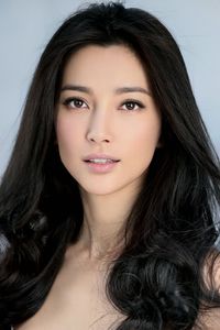 Bingbing Li