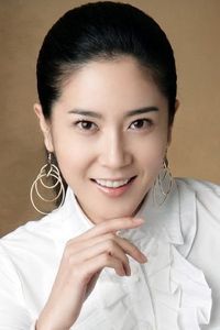 Jang Ga-Hyun