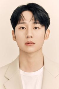 Jung Hae-in