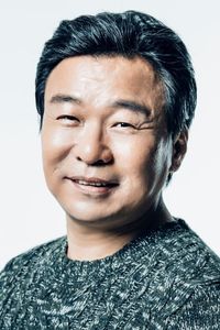 Byeong-chun Kim