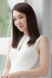 Fann Wong