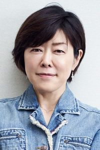 Yasuko Kobayashi