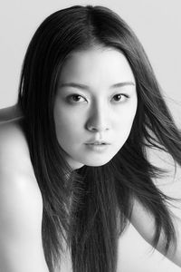 Ayumi Ito