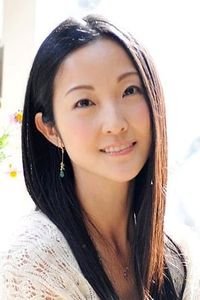 Shizuka Itou