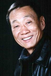 Zhijun Ge