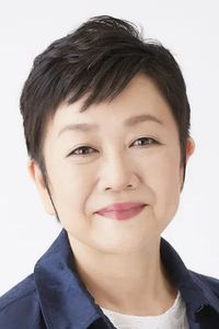 Masako Isobe