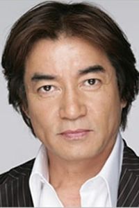 Ken Tanaka