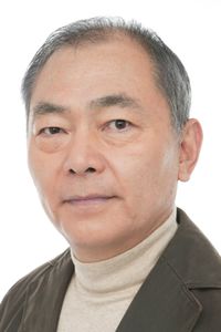 Unshô Ishizuka