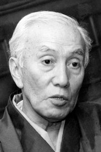 Kō Nishimura