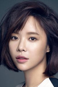 Hwang Jeong-eum