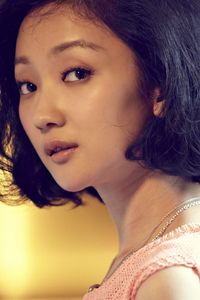 Yao Zhang