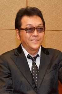 Seiji Izumi