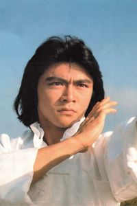 Billy Chong