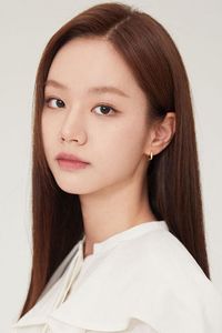 Lee Hyeri