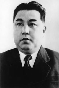 Il-Sung Kim