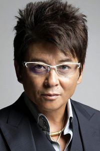 Shô Aikawa