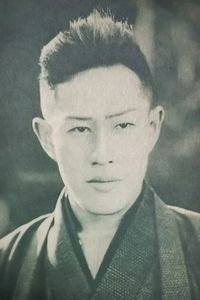 Kanjūrō Arashi