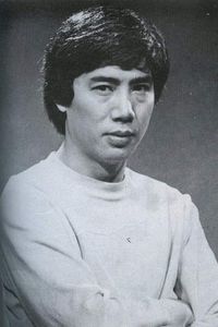 Kong Chu