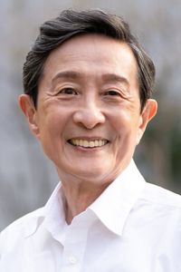 Shinshô Nakamaru