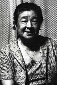 Chieko Higashiyama