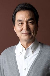 Kyôzô Nagatsuka