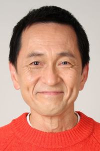 Yû Tokui