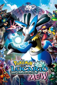 Pokémon: Lucario and the Mystery of Mew