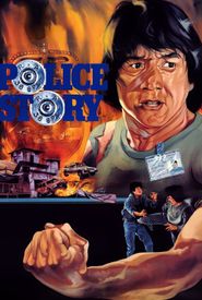 Police Story