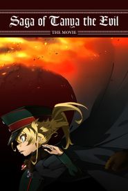 Saga of Tanya the Evil - The Movie