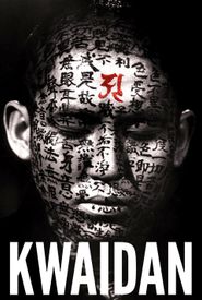 Kwaidan