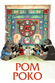 Pom Poko